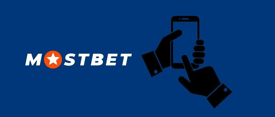 Mostbet Casino Emerges as a Leader in Online Gambling